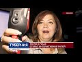 Тепло в руках: в Иванове открыт интерактивный музей