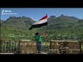 دلوعه اليمنيه 