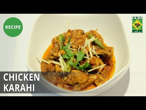 chicken-karahi-|-lively-weekends-|-desi-food