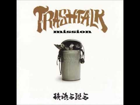 韻踏合組合 [IFK] - MISSION  (HeadBeangerz)