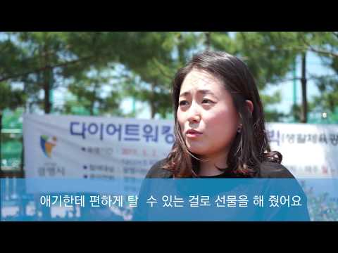 유아자전거 밸런스바이크 비교 선택의 기준