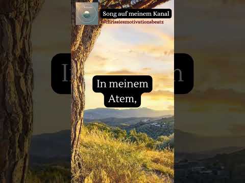 EINFACH DA SEIN