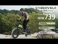 PU leather rear seat with backrest, ride double in total comfort.#cybervelo #ebike #foryou #ek12