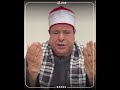 بالمولد النبوي الشريف صلي على سيد الخلق اللهم صل على سيدنا محمد صلاة تنفرج بها العقد بالمولد النبوي الشريف صلي على سيد الخلق اللهم صل على سيدنا محمد صلاة تنفرج بها العقد