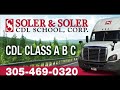 In-Cab CDL Class A  Inspection and Leak Test