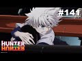 【國語】獵人HUNTER×HUNTER 第141話【魔術師×與×管家】｜Muse木棉花 動畫 線上看