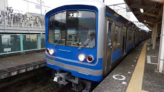 伊豆箱根鉄道　5000系 02編成　小田原駅　出線