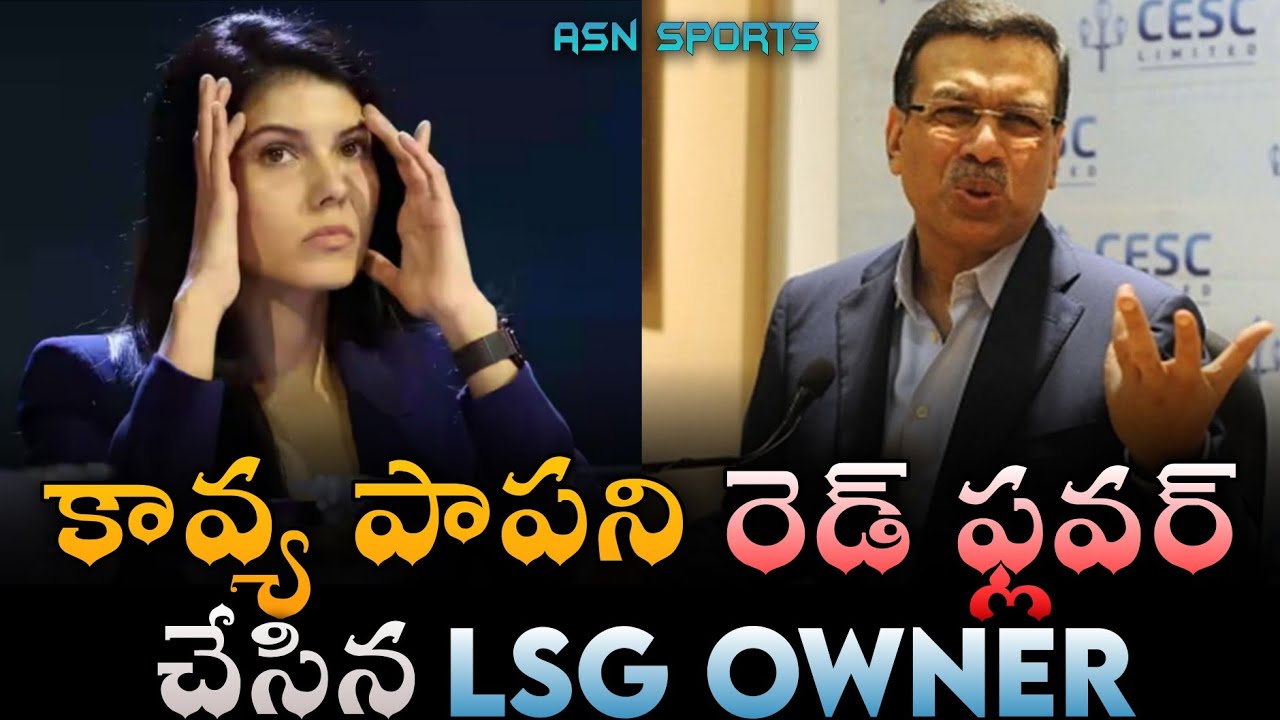 SRH Risky Move? Shami Trade Explained & Ravi Bishnoi Target Next!