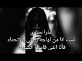 اجمل وأقوى عبارات كبرياء  انثى💞اقتباسات للبنات/حالات واتس اب غرور وكبرياء انثى،ستوريات بنات