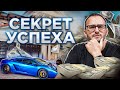 ПРИШЛО ВРЕМЯ ЗАРАБАТЫВАТЬ! Как заработать деньги? Как стать богатым и правильно зарабатывать #деньги