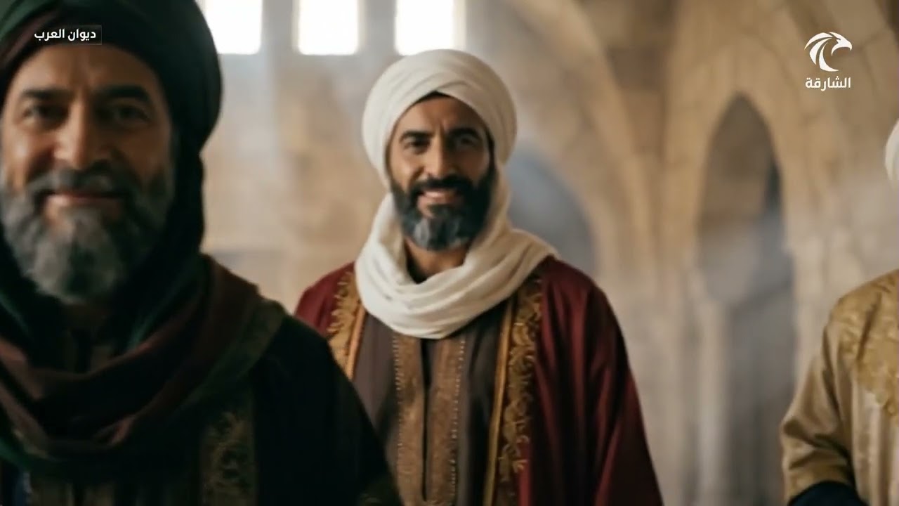 البحتري | برنامج ديوان العرب