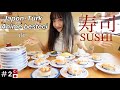 Japonya’da Suşi nasıl yenir? | *TOKYO SUSHI* Anime Music composer | お寿司タイム