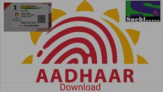 Aadhaar card download screenshot 5