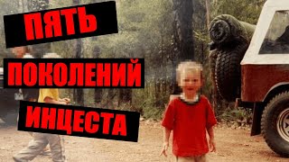 видео: Все долго не могли поверить, что такое возможно. Клан Кольтов. Короткие истории на ночь. История №42 картинка: Все долго не могли поверить, что такое возможно. Клан Кольтов. Короткие истории на ночь. История №42