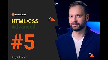 Курс HTML/CSS Advanced | Базовые HTML теги