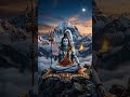 जब दुनिया ने छोड़ा महादेव ने संभाला #love #shivbhajansonotek #song #omnamahshivaybhajan #funny