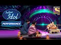 क्यों आए Danish की आँखों मे आँसू Rekha जी की इस Performance से? | Indian Idol Season 12