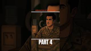 😨 Jab Bharatiya Jasoos Pakistan Army Mein Major Ban Gaya #documentary #hindidocumentary #history