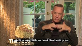 Spielberg, Hanks and Streep discuss the freedom of the press