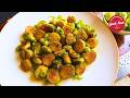So wird Rosenkohl super  schmackhaft ! |  Rosenkohl mit Honig &amp; Sojasauce | Rosenkohl-Pfanne