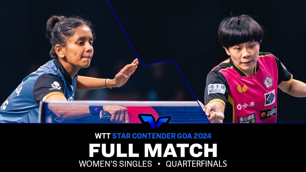 FULL MATCH | CHENG I-Ching vs Sreeja AKULA | WS QF | 