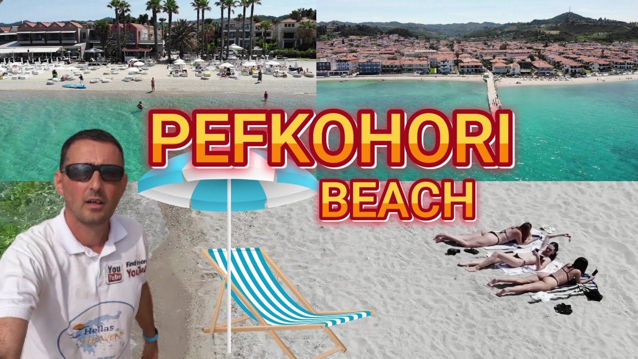 Кое-что о городском пляже ПЕФКОХОРИ, Халкидики, Греция #hellasheavens#pefkohori#halkidiki
