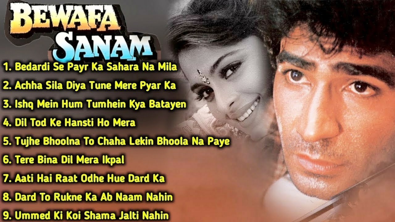 Bewafa Sanam Movie All SongsKrishan KumarShilpa ShirodkarMUSICAL WORLD