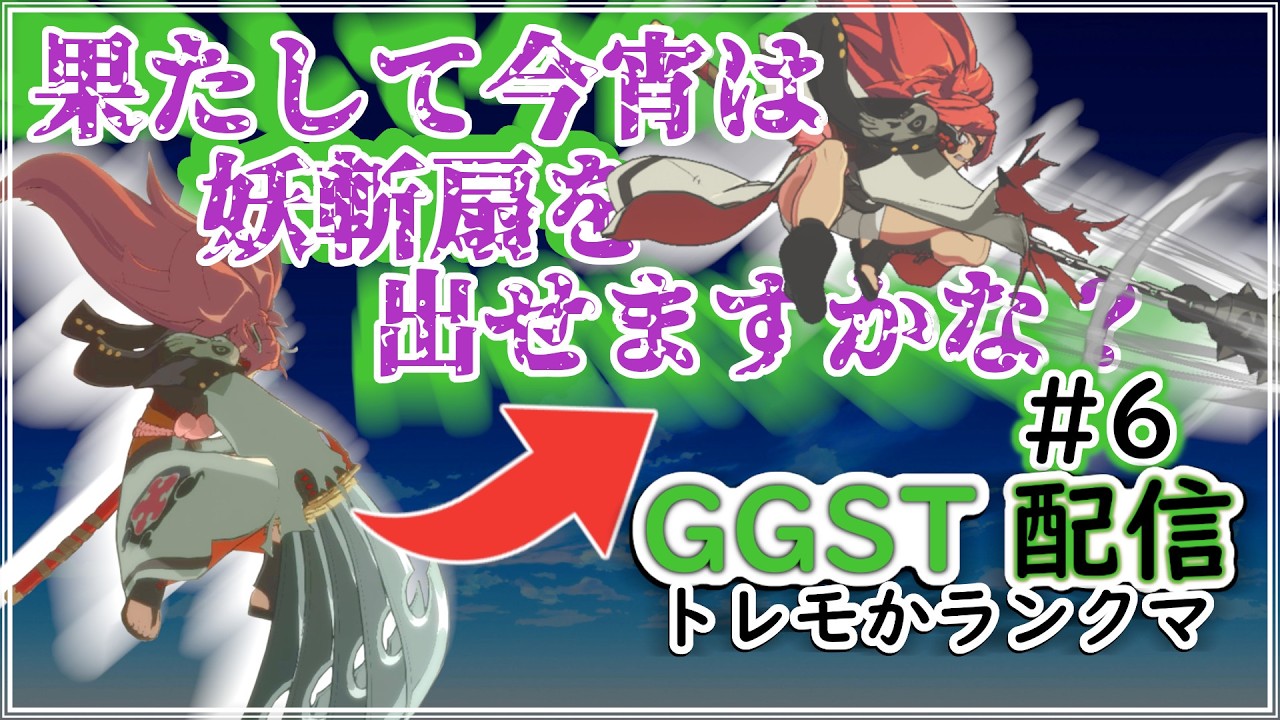 #ゆんの気まぐれオークション （梅）　VS まとめ 27〜31 計２６枚 グリッドマン ユニバース マグカップ 六花&アカネ&夢芽