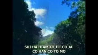 Bui liau chien choi ( Hakka song )