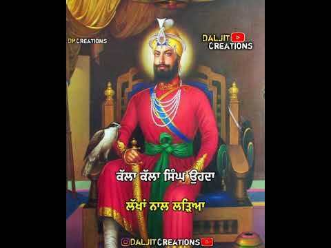 New Punjabi Dharmik Status | Gurbani Kirtan | Whatsapp Status | Latest Punjabi Song Status Video