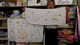 ガーゼタオルの説明です。徳島呉服寝具洋服タオルギフト山善