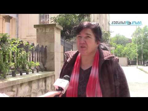 უბნები და სტერეოტიპები-ებრაელების უბანი