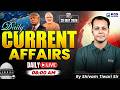 Current Affairs Today | 29 May Current Affairs 2026 | Current Affairs by Shivam Tiwari Sir | KGS SSC