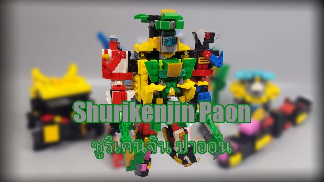[RG] Build Time LEGO Shurikenjin Paon ชูริเคนจิน ปาออน