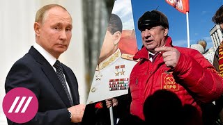 Акция КПРФ по итогам выборов. Встреча Путина с представителям партий. Рост заболеваний COVID-19