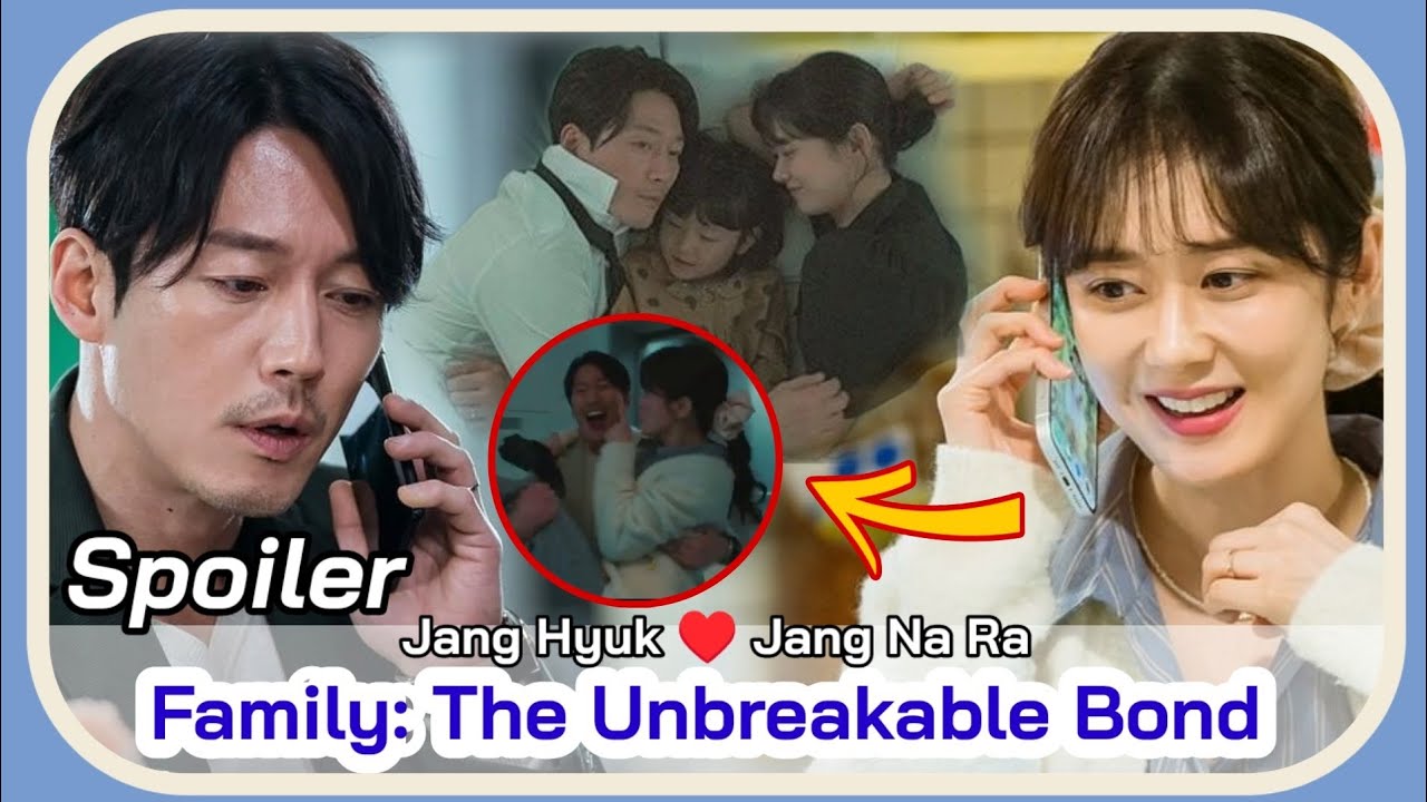 FAMILY THE UNBREAKABLE BOND Trailer (April 2023 KDrama) Jang Hyuk