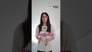 Коротко новини за 14 липня