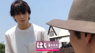 5分で分かる佐久間大介大遅刻事件 screenshot 2