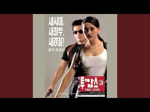 Tonton 들려주지 못한 그들의 이야기 di YouTube