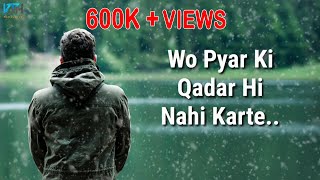 True Line Very Sad Heart Touching Whatsapp Status Video | 2 Line Status - Kash Tum Hoti True Line Very Sad Heart Touching Whatsapp Status Video | 2 Line Status - Kash Tum Hoti