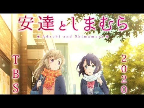 Trailer da série anime yuri Adachi to Shimamura