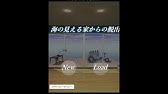 脱出ゲーム 階段のある遺跡からの脱出 Kaidan Room S Room 攻略 Walkthrough 脫出 Youtube
