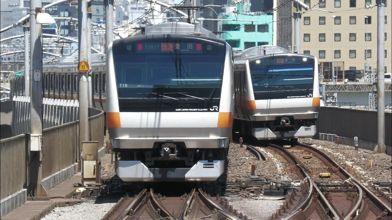 【電車 渋滞中！】東京駅ホーム手前で次々と入線待ちをする中央快速線E233系