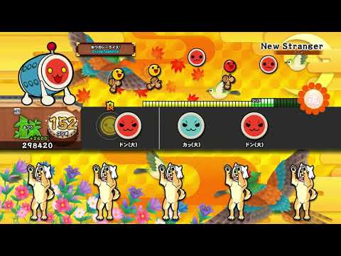 【太鼓の達人 PS4 1】New Stranger（ふつう）【オート動画】