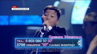 Ержан Максим - «Елімді сүйемін» (А.Дүйсенбі, Ұ.Жолдасов): Junior Eurovision 2018 Ержан Максим - «Елімді сүйемін» (А.Дүйсенбі, Ұ.Жолдасов): Junior Eurovision 2018