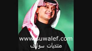 خاتم سليمان عبدالمجيد عبدالله 2011   YouTube