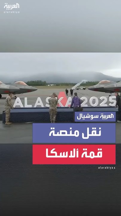       - -   
 - نشر قبل 51 دقيقة