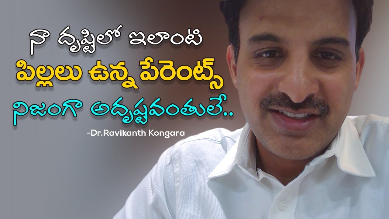 What is Emotional Quotient? IQ and EQ Memory Hard Work