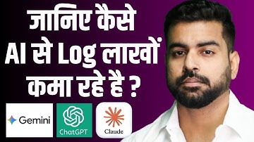 Top 3 High Paying AI Jobs for FUTURE | Anyone CAN Apply