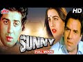 Sunny Full Movie | Sunny Deol, Amrita Singh, Dharmendra, Sharmila Tagore | Hindi Action Movie